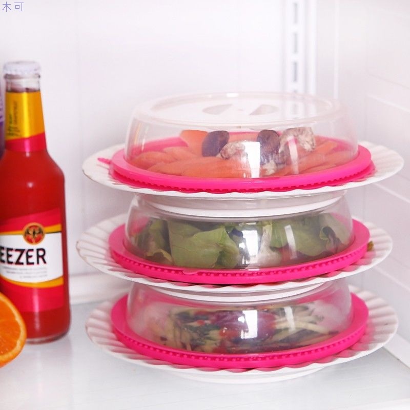 Five layers of heat preservation cover can be superposition refrigerator preservation cover special heating cover for microwave oven oil proof cover sealing cover dish bowl