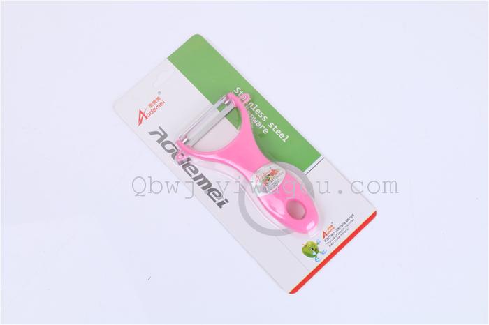Fruit peeler scraper peeler knife