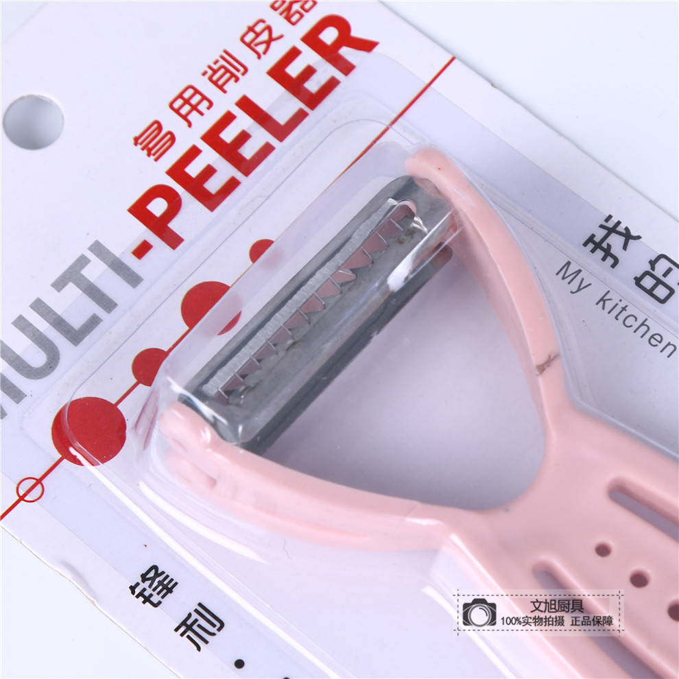 Fruit Peeling Knife Potato Scratcher Peeler Paring Knife Marvelous Apple Peeler Peeler