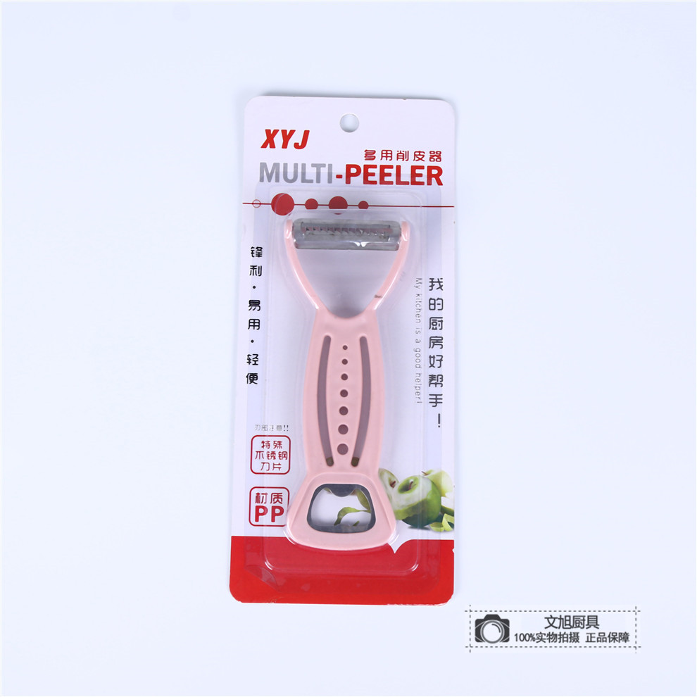 Fruit Peeling Knife Potato Scratcher Peeler Paring Knife Marvelous Apple Peeler Peeler