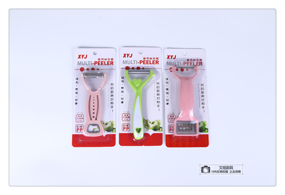 Fruit Peeling Knife Potato Scratcher Peeler Paring Knife Marvelous Apple Peeler Peeler Fruit Peeling Knife Potato Scratcher Peeler Paring Knife Marvelous Apple Peeler Peeler