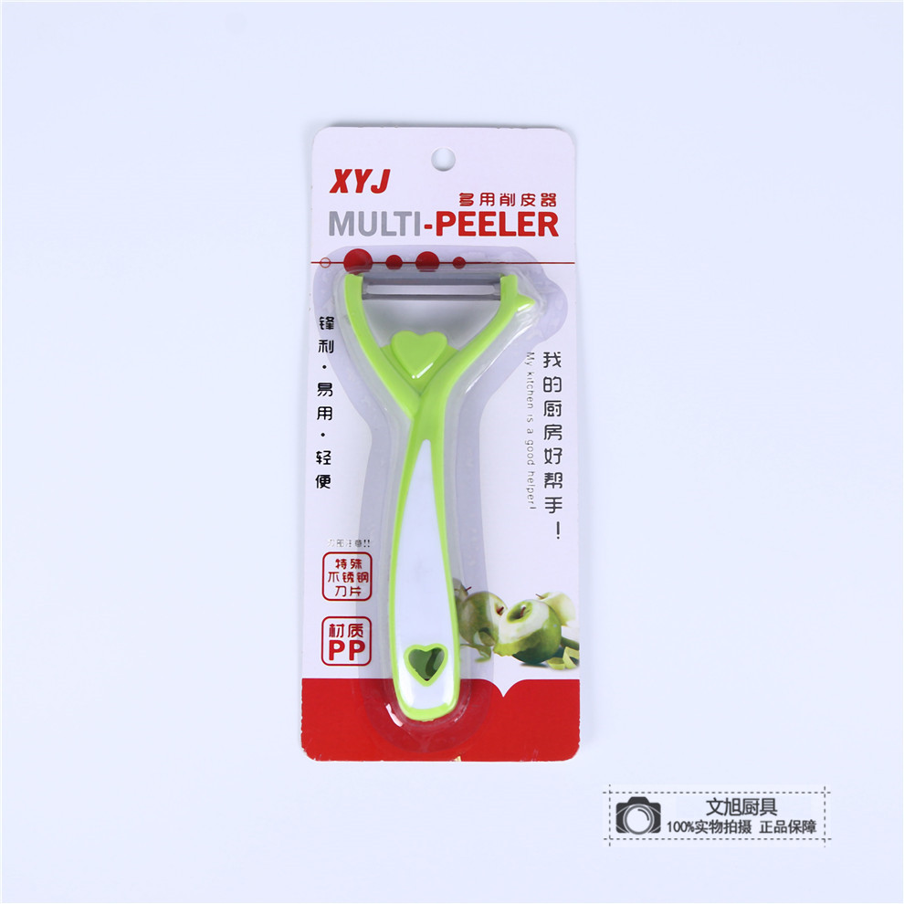 Fruit Peeling Knife Potato Scratcher Peeler Paring Knife Marvelous Apple Peeler Peeler Fruit Peeling Knife Potato Scratcher Peeler Paring Knife Marvelous Apple Peeler Peeler