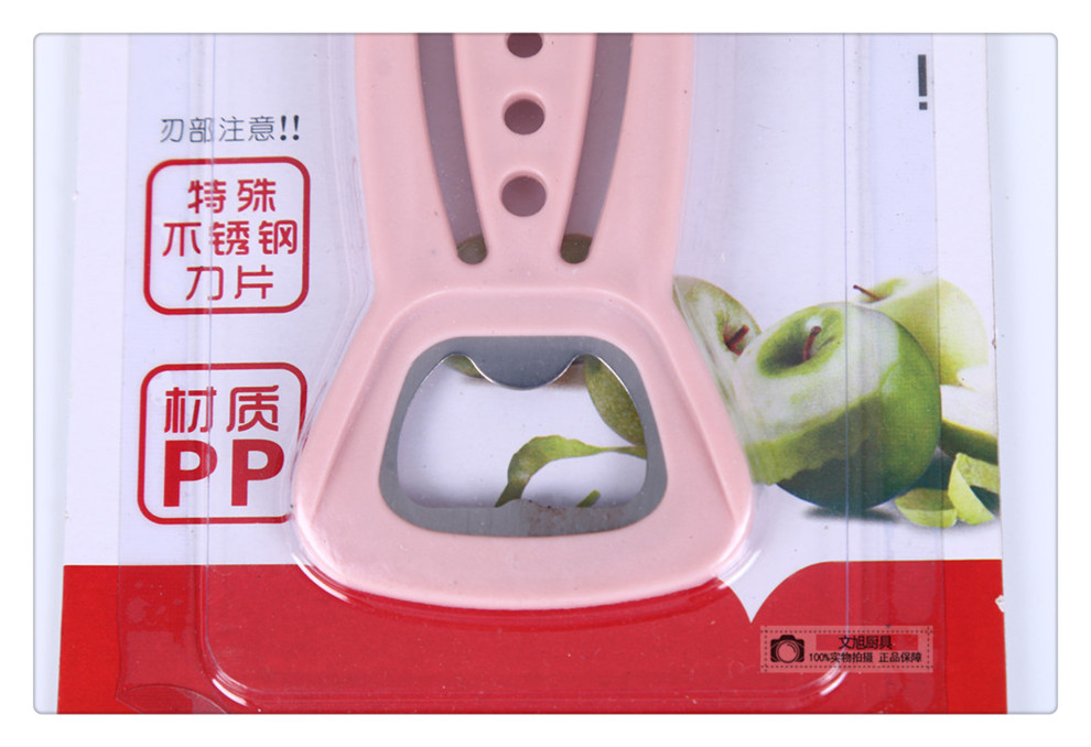 Fruit Peeling Knife Potato Scratcher Peeler Paring Knife Marvelous Apple Peeler Peeler Fruit Peeling Knife Potato Scratcher Peeler Paring Knife Marvelous Apple Peeler Peeler