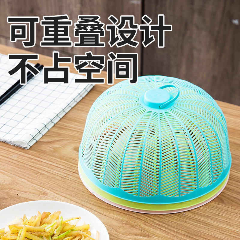 Table Top Dust Cover Household Leftover Cover Food Dish Cover Anti-Mosquito Fly Fly Table Meals Cover Meal Cover