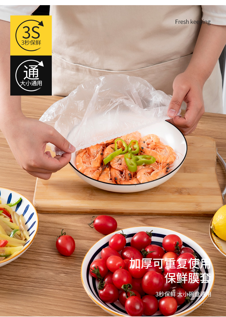 Table Top Dust Cover Household Leftover Cover Food Dish Cover Anti-Mosquito Fly Fly Table Meals Cover Meal Cover Table Top Dust Cover Household Leftover Cover Food Dish Cover Anti-Mosquito Fly Fly Table Meals Cover Meal Cover