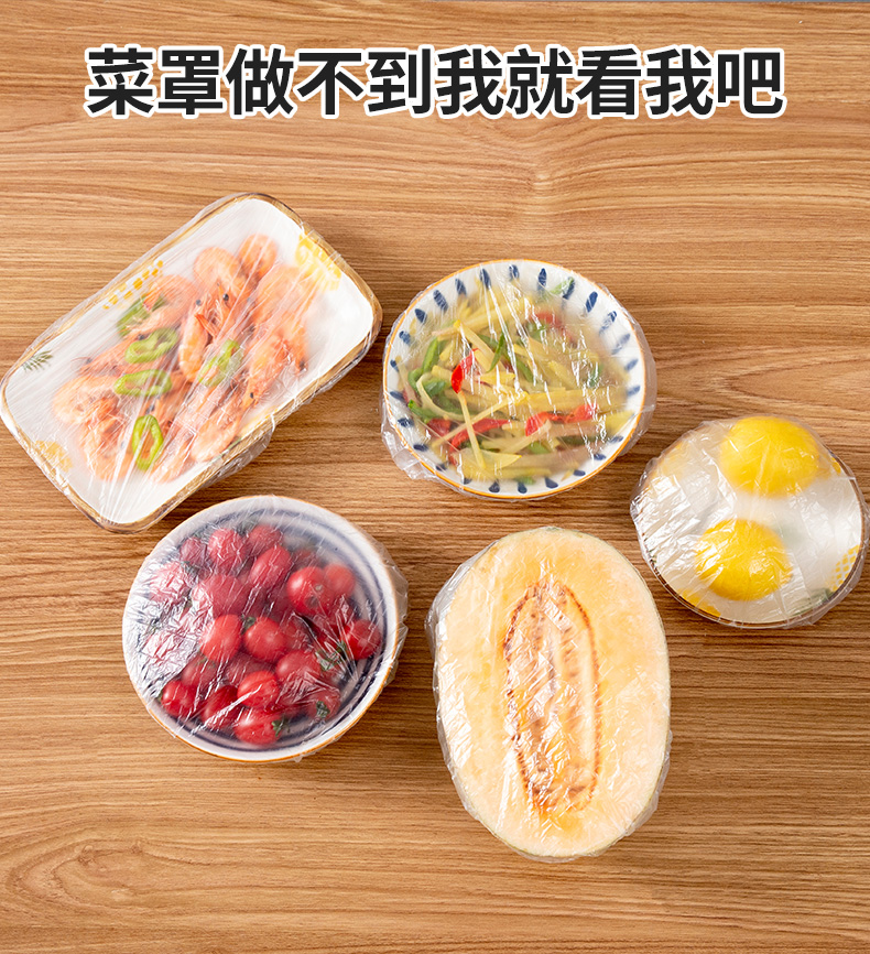Table Top Dust Cover Household Leftover Cover Food Dish Cover Anti-Mosquito Fly Fly Table Meals Cover Meal Cover Table Top Dust Cover Household Leftover Cover Food Dish Cover Anti-Mosquito Fly Fly Table Meals Cover Meal Cover
