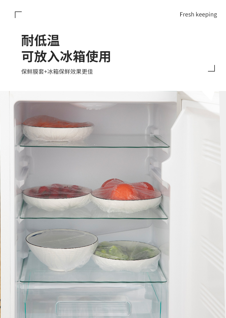 Table Top Dust Cover Household Leftover Cover Food Dish Cover Anti-Mosquito Fly Fly Table Meals Cover Meal Cover Table Top Dust Cover Household Leftover Cover Food Dish Cover Anti-Mosquito Fly Fly Table Meals Cover Meal Cover