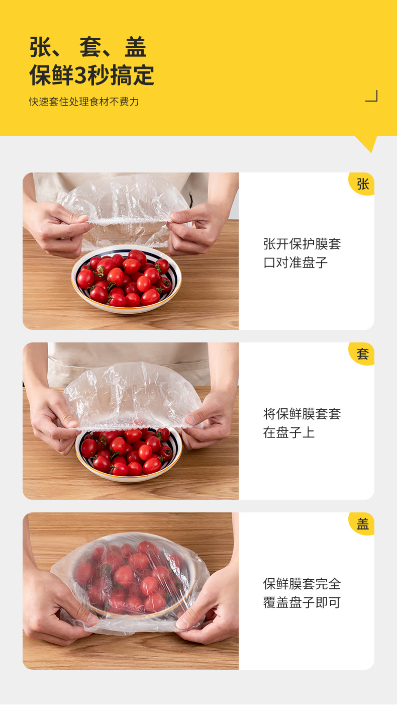 Table Top Dust Cover Household Leftover Cover Food Dish Cover Anti-Mosquito Fly Fly Table Meals Cover Meal Cover Table Top Dust Cover Household Leftover Cover Food Dish Cover Anti-Mosquito Fly Fly Table Meals Cover Meal Cover