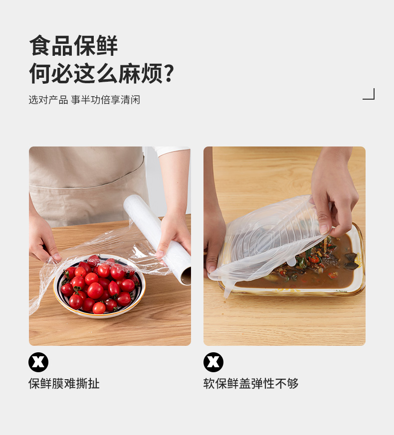 Table Top Dust Cover Household Leftover Cover Food Dish Cover Anti-Mosquito Fly Fly Table Meals Cover Meal Cover Table Top Dust Cover Household Leftover Cover Food Dish Cover Anti-Mosquito Fly Fly Table Meals Cover Meal Cover