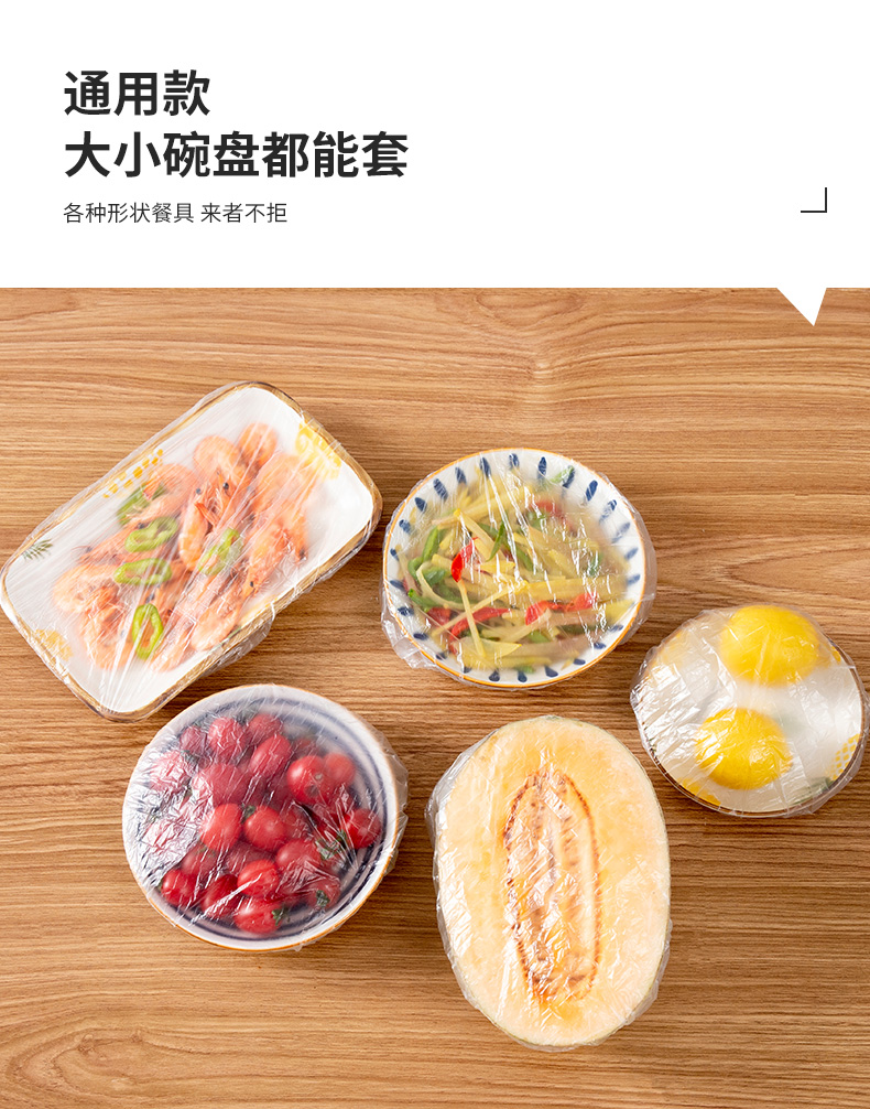 Table Top Dust Cover Household Leftover Cover Food Dish Cover Anti-Mosquito Fly Fly Table Meals Cover Meal Cover Table Top Dust Cover Household Leftover Cover Food Dish Cover Anti-Mosquito Fly Fly Table Meals Cover Meal Cover