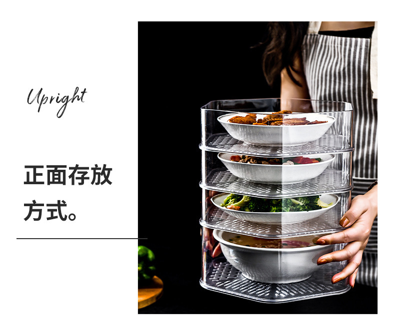 Hexagonal heat preservation dish cover multi-layer dustproof and fly-proof dish cover table thickened multi-layer dish c