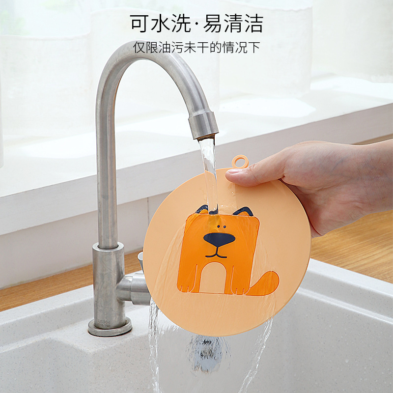 Heat Proof Mat Anti-Scald and Heat-Resistant Household Coasters Waterproof Dining Table Table Cover Dish Nordic Potholder Plate Table Mat Cup Mat