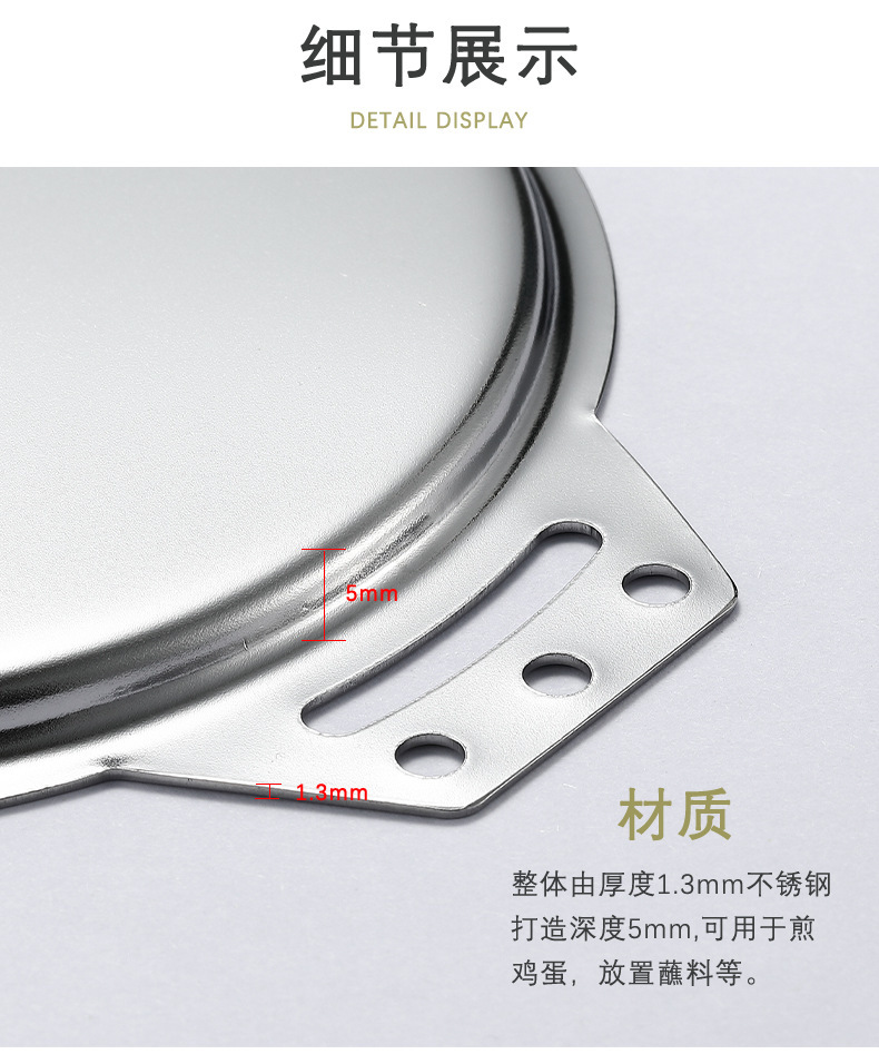 Coman S-SG Stainless Steel Salad Bowl Cover Dish Salad Cup Lid Open Fire Heating Applicable S220s360 Coman S-SG Stainless Steel Salad Bowl Cover Dish Salad Cup Lid Open Fire Heating Applicable S220s360