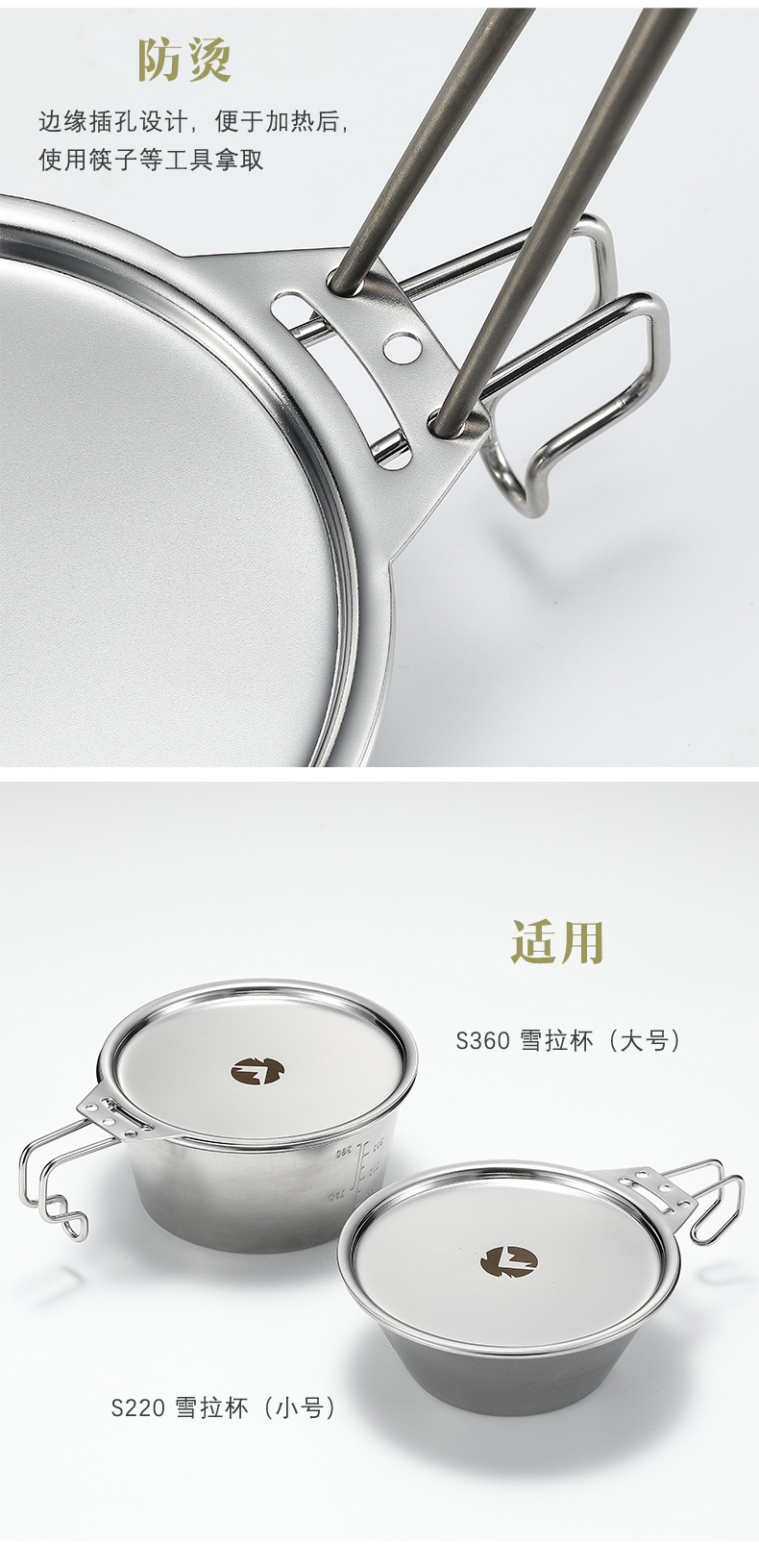 Coman S-SG Stainless Steel Salad Bowl Cover Dish Salad Cup Lid Open Fire Heating Applicable S220s360 Coman S-SG Stainless Steel Salad Bowl Cover Dish Salad Cup Lid Open Fire Heating Applicable S220s360