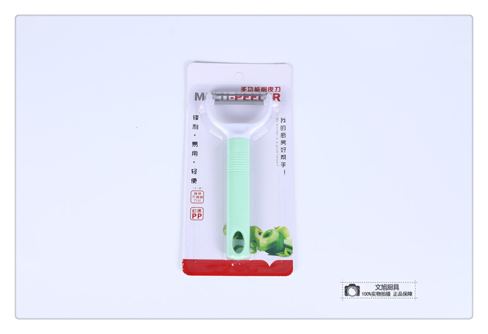 Kitchen Multi-Purpose Melon and Fruit Peeling and Peeling Tool Fruit Knife Peeling Peeler
