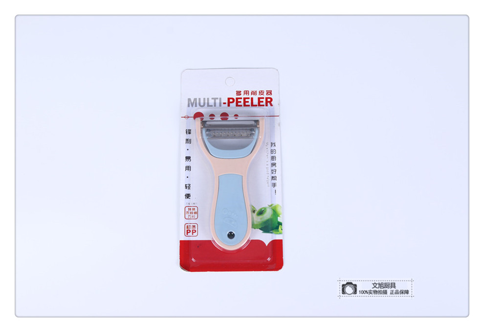 Kitchen Multi-Purpose Melon and Fruit Peeling and Peeling Tool Fruit Knife Peeling Peeler