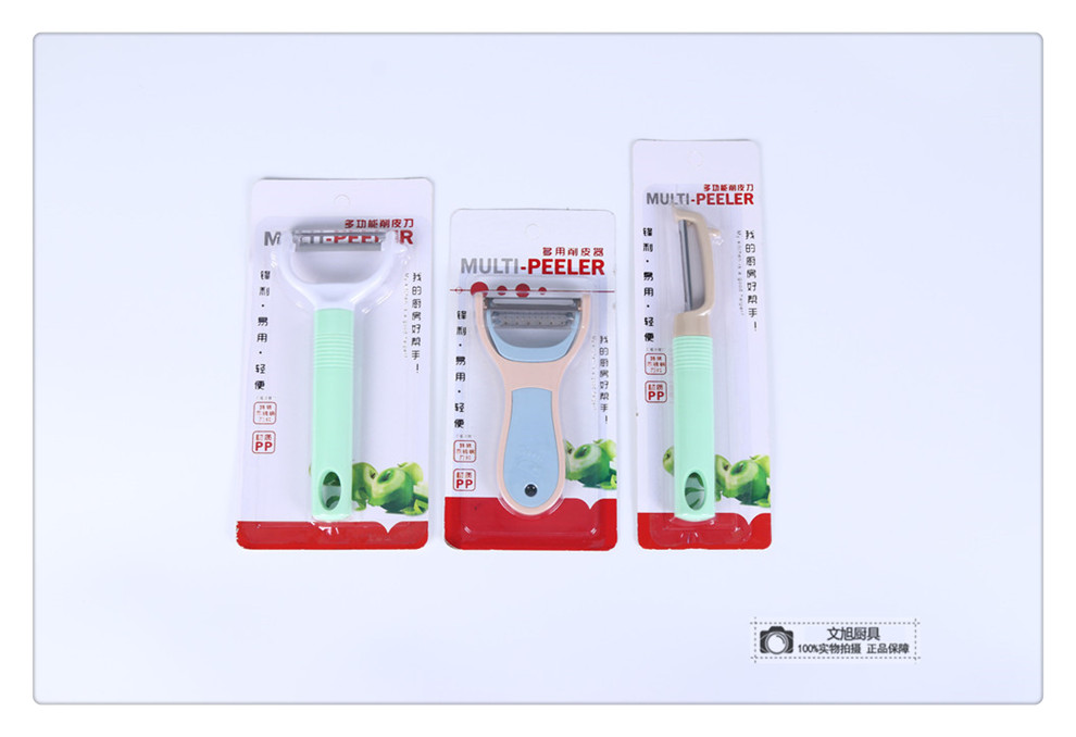 Kitchen Multi-Purpose Melon and Fruit Peeling and Peeling Tool Fruit Knife Peeling Peeler