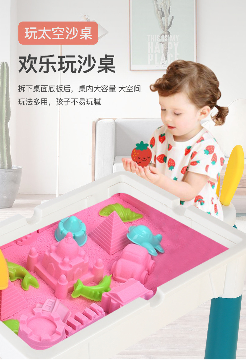 Children's Building Block Table Multi-Functional Large Compatible Lego Large Particles Assembled Educational Toys Baby Boy 3-6 Years Old Children's Building Block Table Multi-Functional Large Compatible Lego Large Particles Assembled Educational Toys Baby Boy 3-6 Years Old