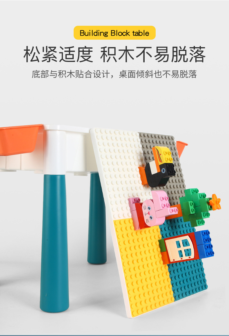 Children's Building Block Table Multi-Functional Large Compatible Lego Large Particles Assembled Educational Toys Baby Boy 3-6 Years Old Children's Building Block Table Multi-Functional Large Compatible Lego Large Particles Assembled Educational Toys Baby Boy 3-6 Years Old