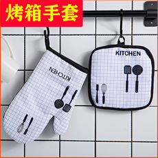 Muslim Eid Fabric Craft Placemat Household Linen Waterproof Insulated Table Cloth Ramadan Moon West Tableware Mat