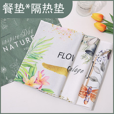 Muslim Eid Fabric Craft Placemat Household Linen Waterproof Insulated Table Cloth Ramadan Moon West Tableware Mat
