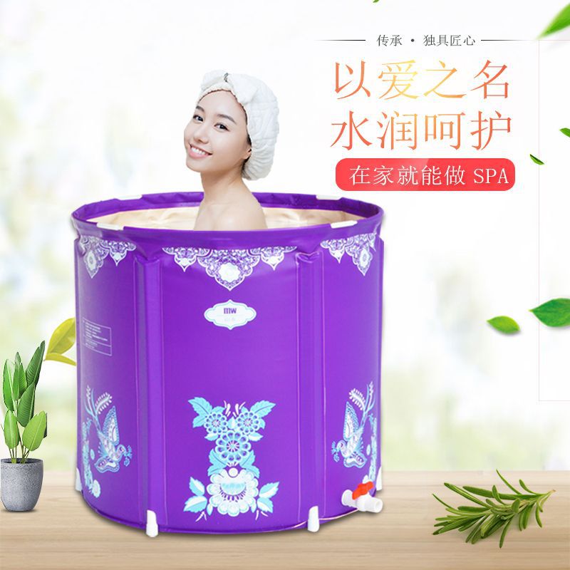 body folding bath tub for adult household instead of foaming bath tub for noninflatable bath tub for thickening bath tub