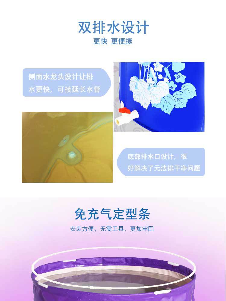 body folding bath tub for adult household instead of foaming bath tub for noninflatable bath tub for thickening bath tub