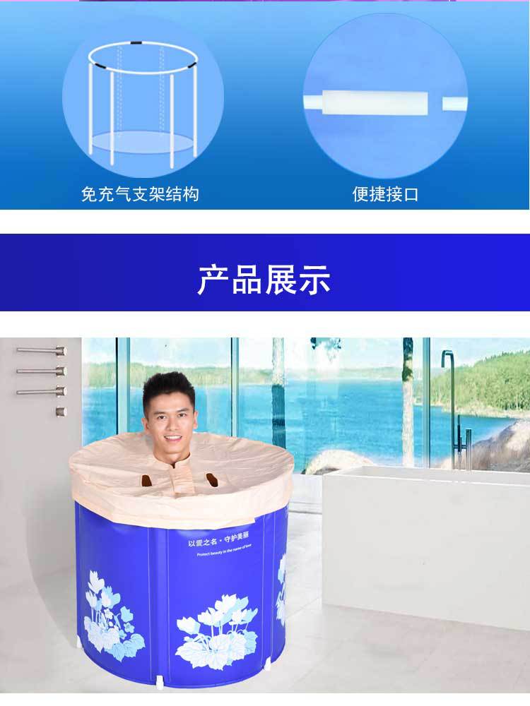 body folding bath tub for adult household instead of foaming bath tub for noninflatable bath tub for thickening bath tub