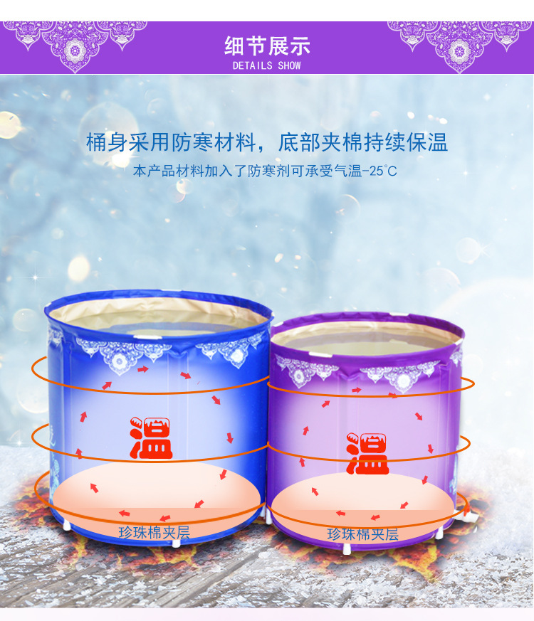 body folding bath tub for adult household instead of foaming bath tub for noninflatable bath tub for thickening bath tub