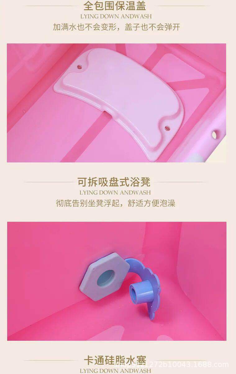 Household adult folding bath tub thermal bath tub a surrogate plastic bath tub thicken factory direct sale Household adult folding bath tub thermal bath tub a surrogate plastic bath tub thicken factory direct sale