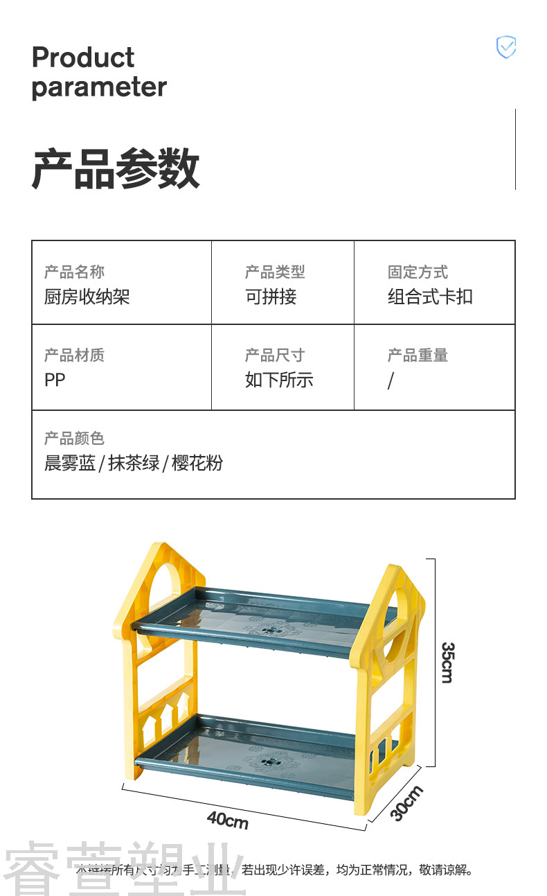 Kitchen Storage Rack Tableware Storage Box Place Bowls and Dishes Cutlery Bowl and Plates Household Complete Table Top Cupboard Draining Bowl Rack Kitchen Storage Rack Tableware Storage Box Place Bowls and Dishes Cutlery Bowl and Plates Household Complete Table Top Cupboard Draining Bowl Rack