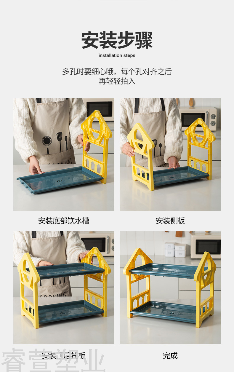 Kitchen Storage Rack Tableware Storage Box Place Bowls and Dishes Cutlery Bowl and Plates Household Complete Table Top Cupboard Draining Bowl Rack Kitchen Storage Rack Tableware Storage Box Place Bowls and Dishes Cutlery Bowl and Plates Household Complete Table Top Cupboard Draining Bowl Rack