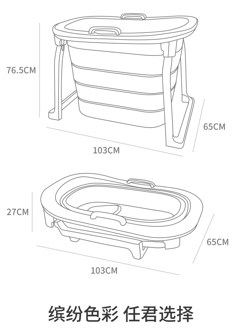 Manufacturer thickening adult bath tub baby swimming bath tub heightening household bath tub adult full body bath tub Manufacturer thickening adult bath tub baby swimming bath tub heightening household bath tub adult full body bath tub