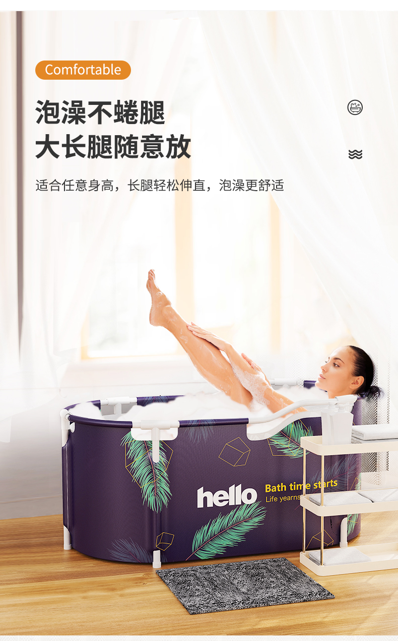 Bath tub adult folding household artifact bath tub adult thickening xl full bath tub