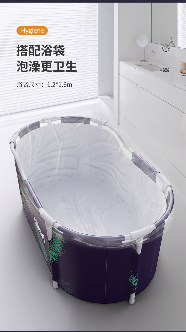 Bath tub adult folding household artifact bath tub adult thickening xl full bath tub