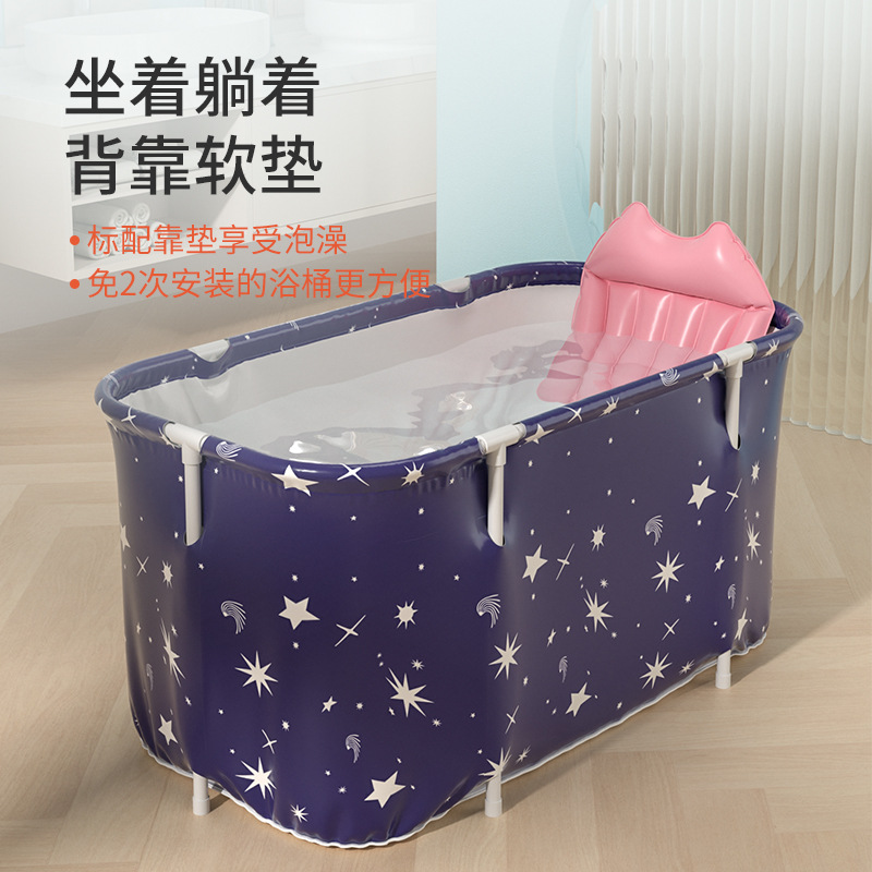 Bath tub Adult folding bath tub Bath tub heating bath tub artifact household tub full bath tub one piece shipped