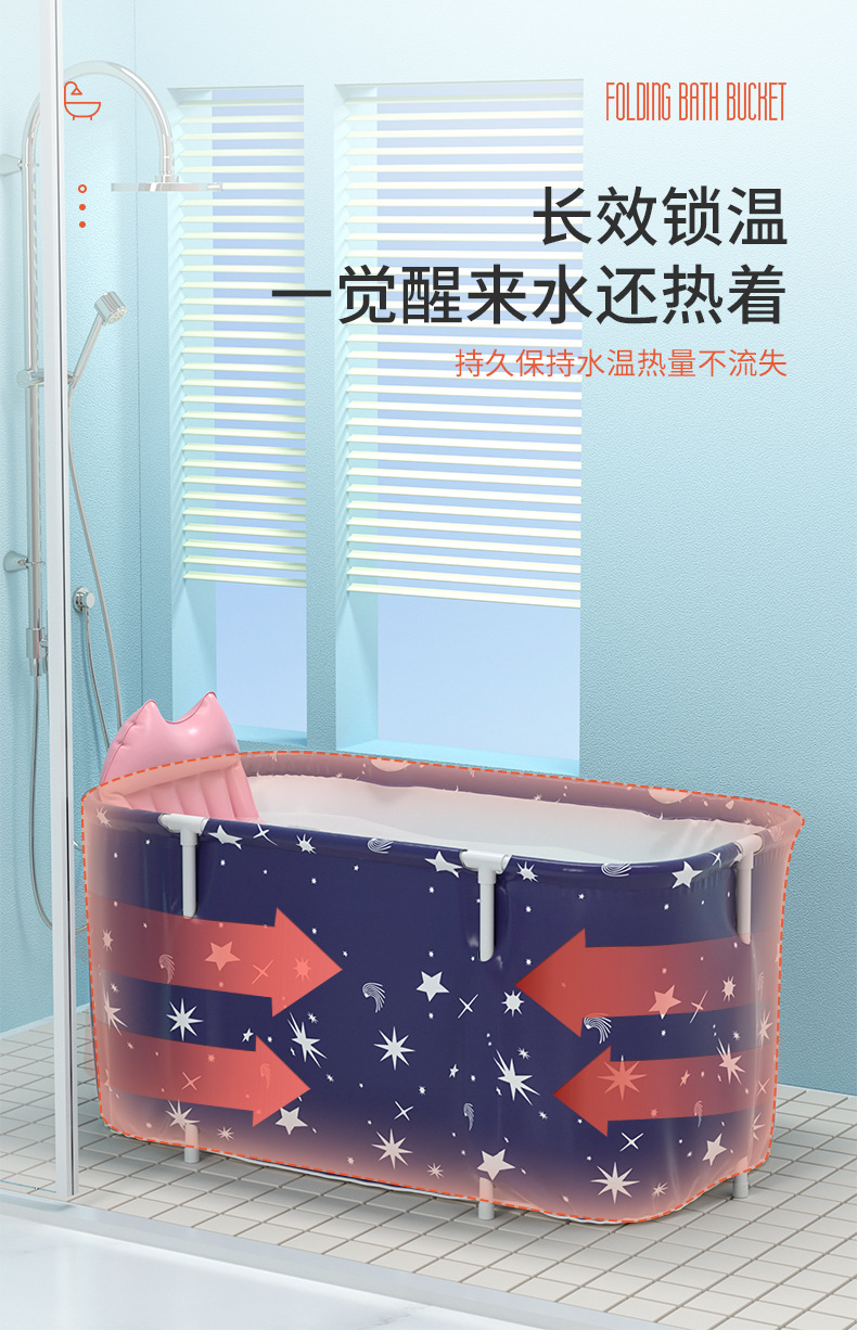 Bath tub Adult folding bath tub Bath tub heating bath tub artifact household tub full bath tub one piece shipped
