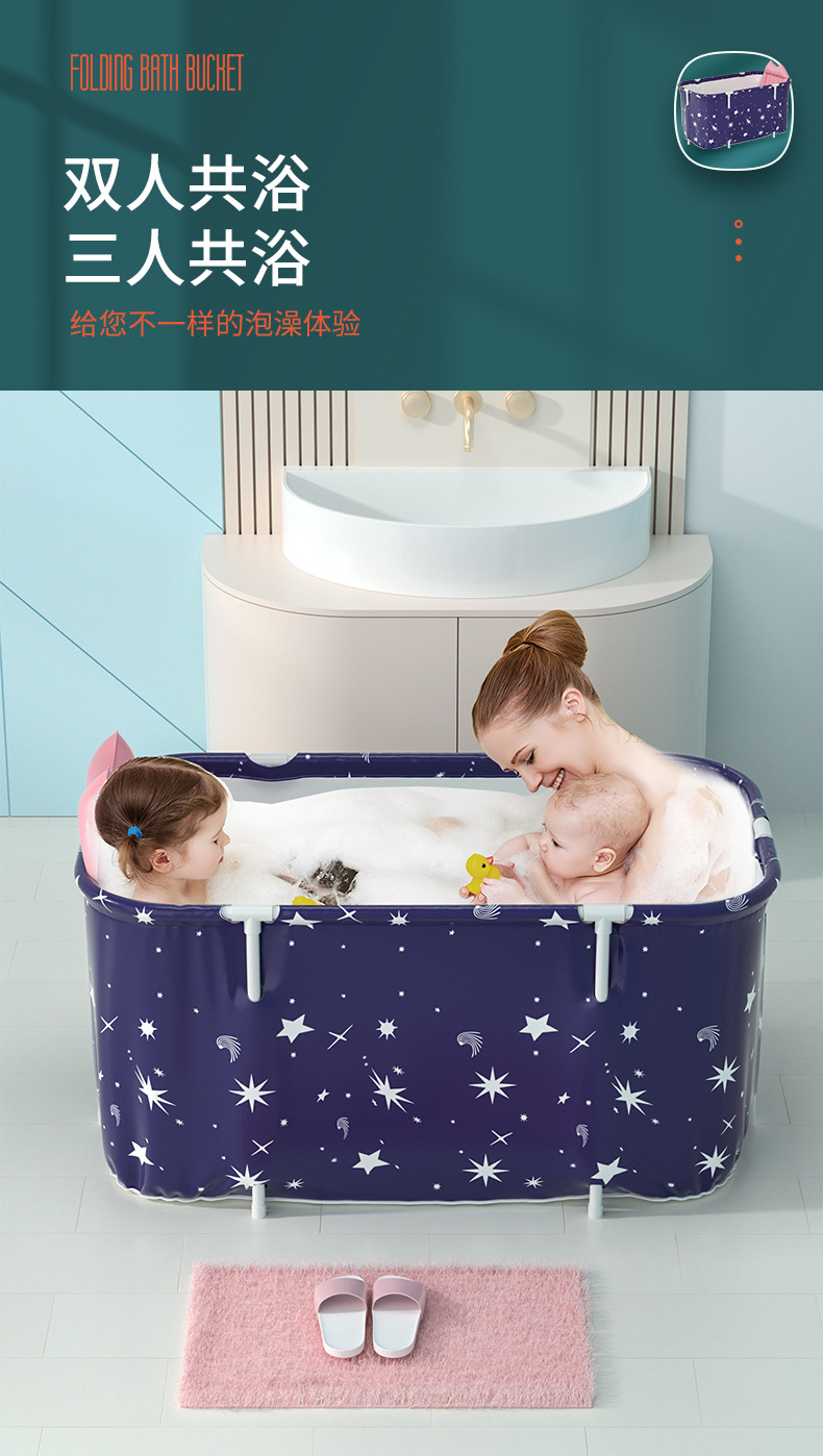 Bath tub Adult folding bath tub Bath tub heating bath tub artifact household tub full bath tub one piece shipped