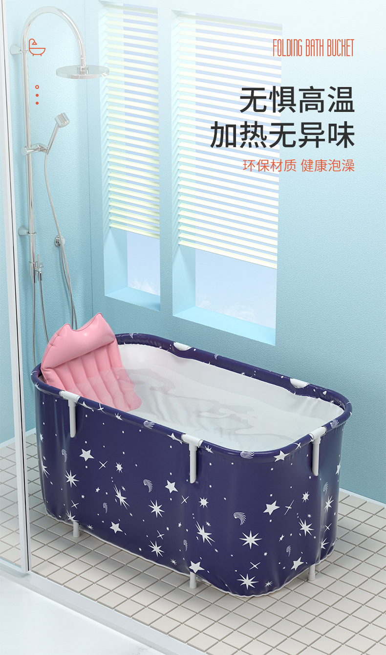 Bath tub Adult folding bath tub Bath tub heating bath tub artifact household tub full bath tub one piece shipped
