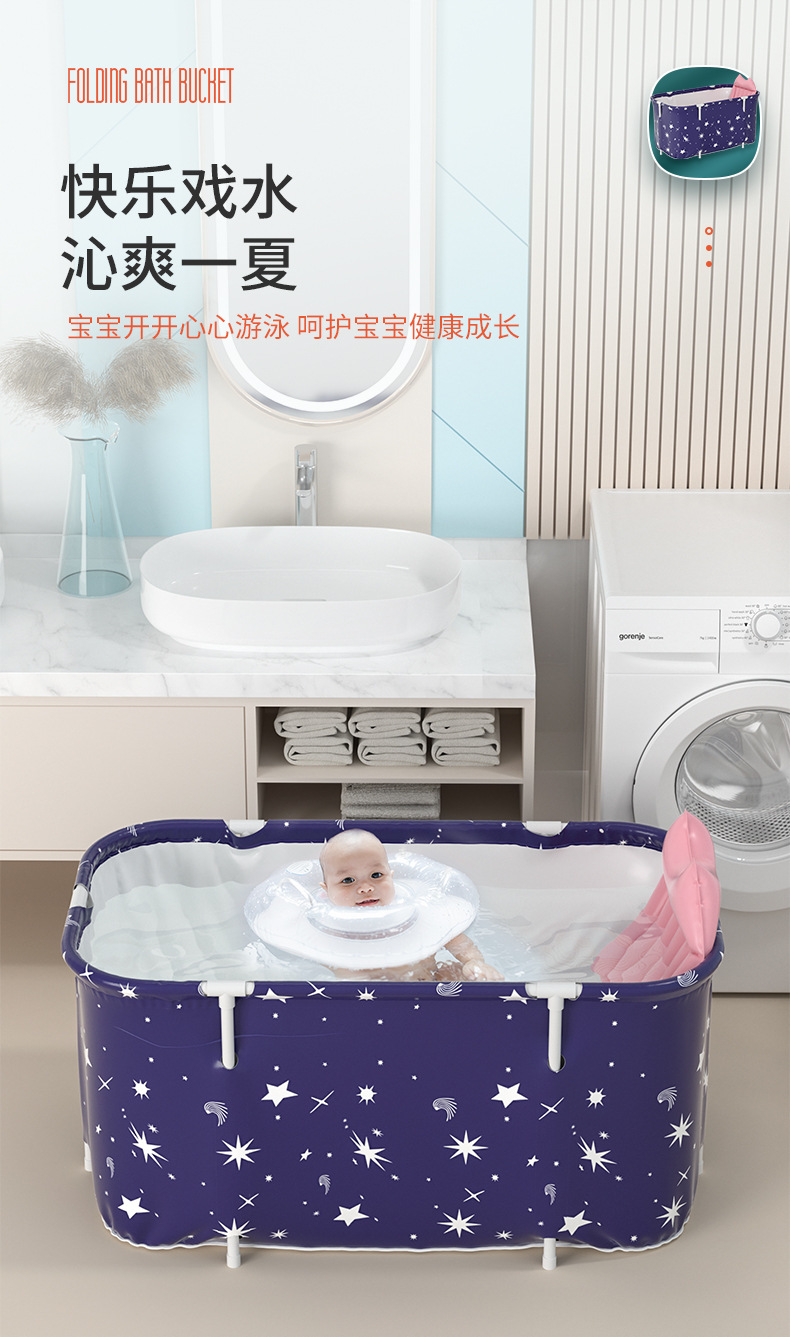 Bath tub Adult folding bath tub Bath tub heating bath tub artifact household tub full bath tub one piece shipped