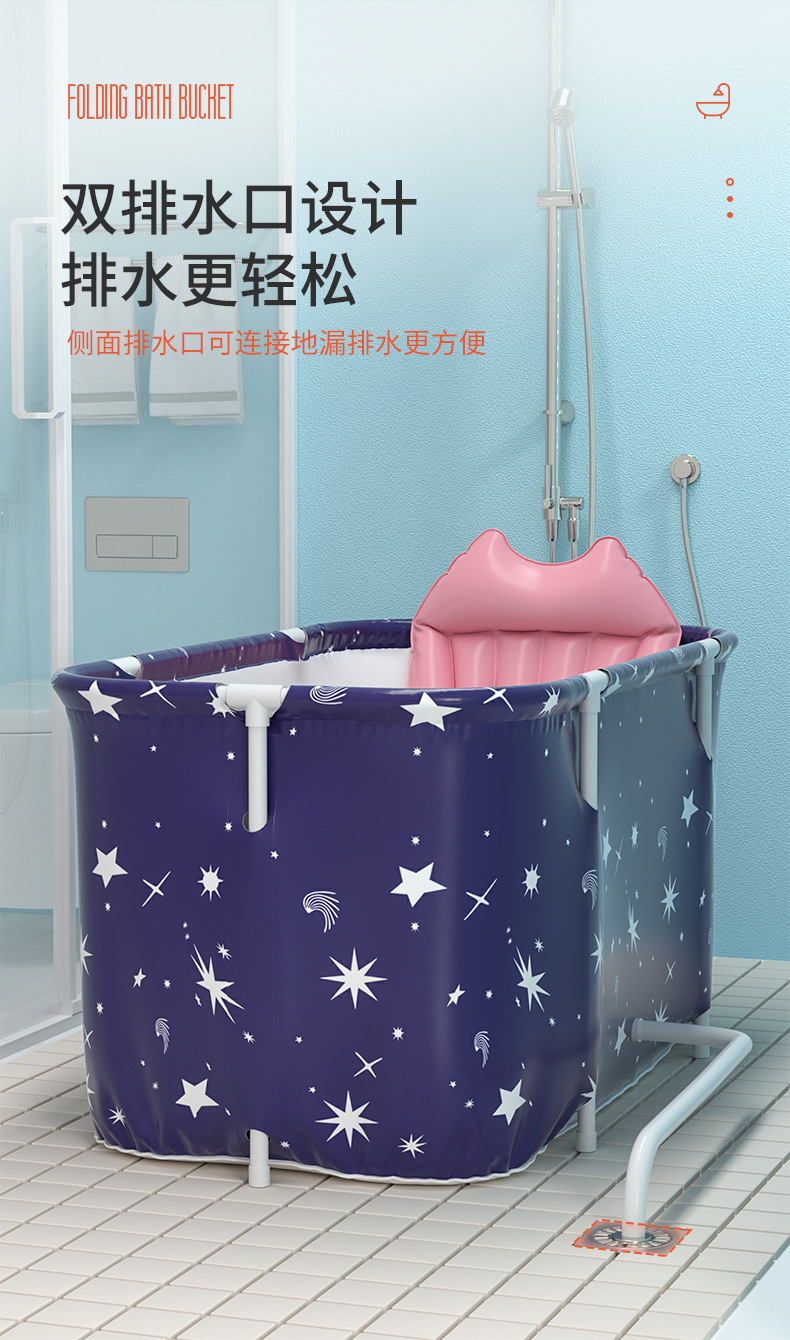 Bath tub Adult folding bath tub Bath tub heating bath tub artifact household tub full bath tub one piece shipped