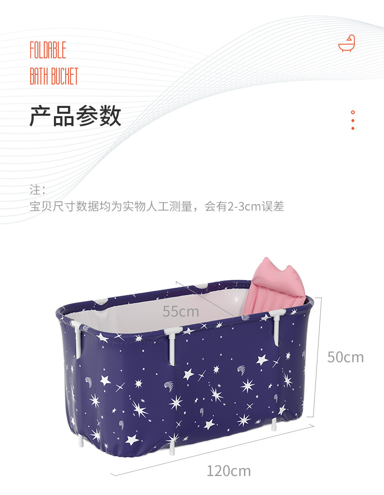 Bath tub Adult folding bath tub Bath tub heating bath tub artifact household tub full bath tub one piece shipped