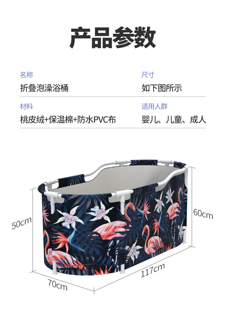 Bath tub adult folding household artifact bath tub adult thickening xl full bath tub Bath tub adult folding household artifact bath tub adult thickening xl full bath tub