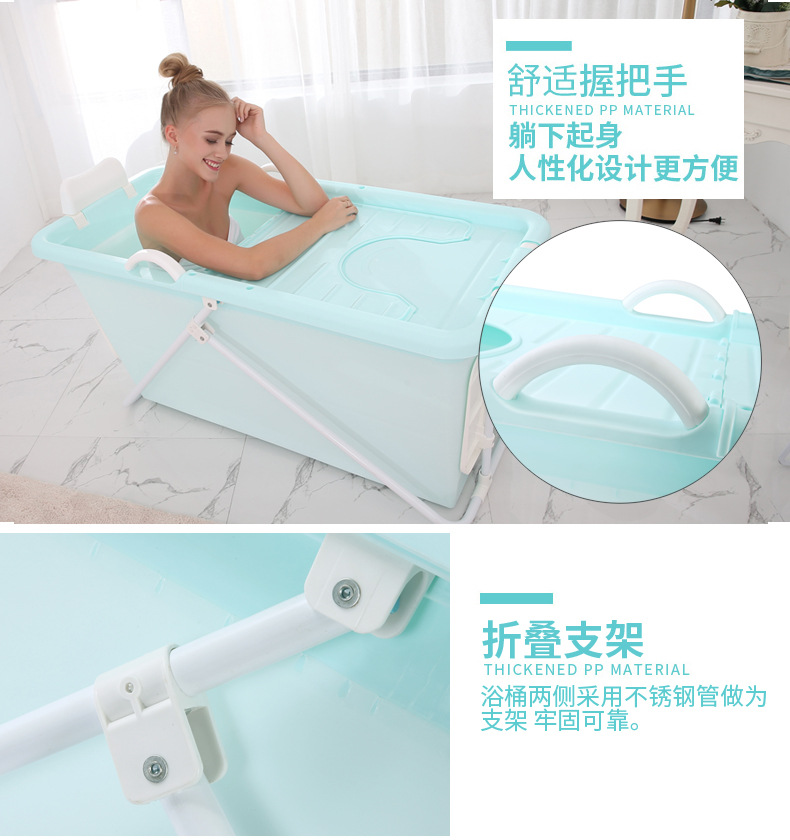 Large adult folding bath tub bath tub bath tub plastic bath tub convenient small size Large adult folding bath tub bath tub bath tub plastic bath tub convenient small size