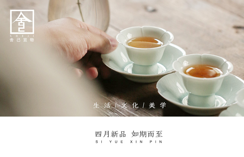 Handmade and HandPainted Cover Bowl Pot Tray Kung Fu Tea Set Dry Tea Table Retro Celadon Glaze NonTray Cover Bowl Handmade and HandPainted Cover Bowl Pot Tray Kung Fu Tea Set Dry Tea Table Retro Celadon Glaze NonTray Cover Bowl