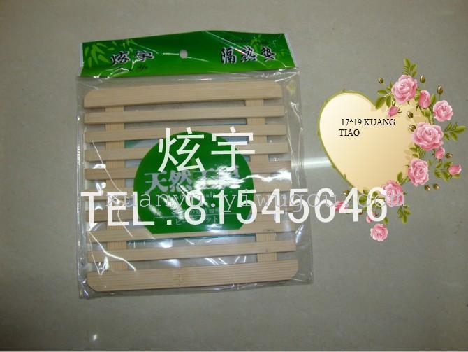 bamboo mat ,bamboo pad,table mat,cup holder bamboo mat ,bamboo pad,table mat,cup holder