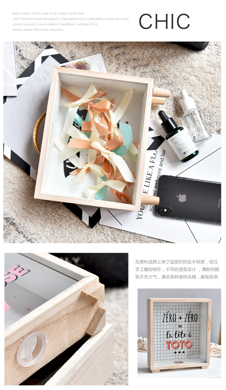 Nordic Ins Creative Wooden Piggy Bank Artistic Fresh Bedroom Table Decorative Ornaments Sundries Storage Box Props