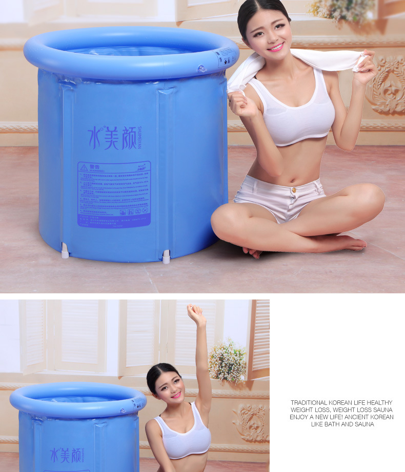 Folding bath tub inflatable tub thickened plastic bath tub adult bath tub child bath tub