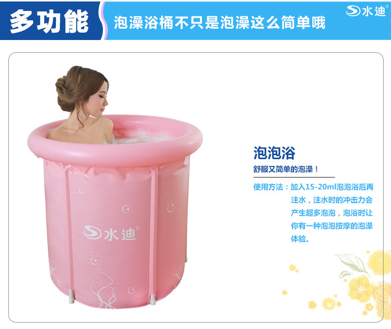 Spot Large and small folding bath tub adult bath tub plastic bath tub Spot Large and small folding bath tub adult bath tub plastic bath tub