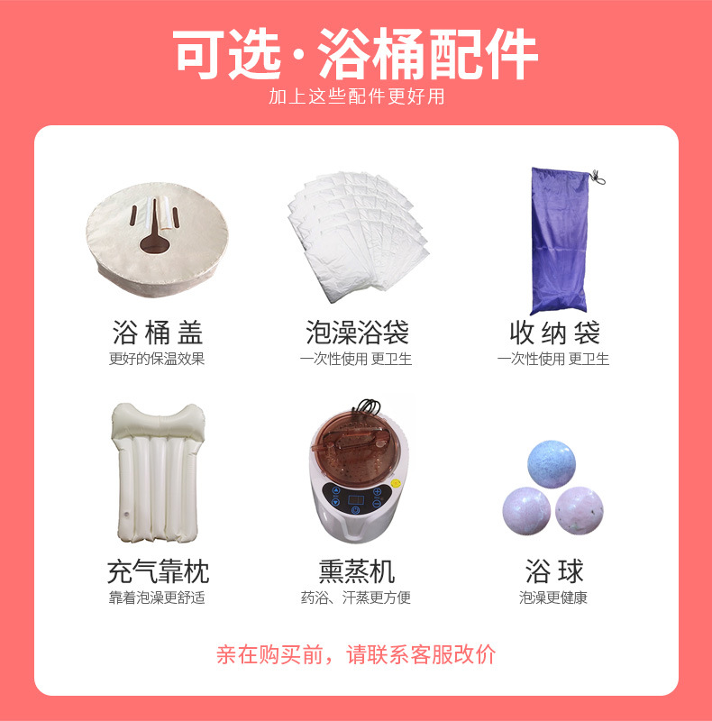 folding adult bath tub folding portable bath tub noninflatable bath tub household thickened bath sweat steamer bucket folding adult bath tub folding portable bath tub noninflatable bath tub household thickened bath sweat steamer bucket
